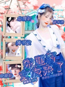 传媒在线观看免费完整版